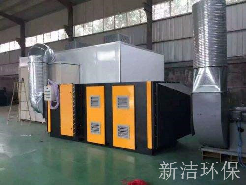光氧廢氣凈化設備