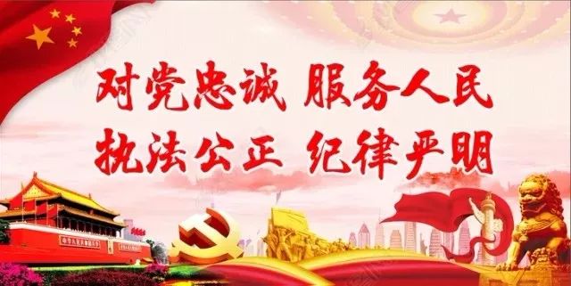 雄關(guān)漫道真如鐵--喬志環(huán)保祝您國慶快樂