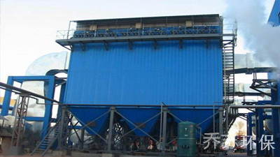 MDC、PDC煤磨防爆防靜電袋收塵器