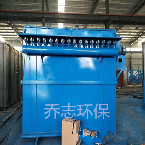 UF-STD、FM、FB單機(jī)袋收塵器