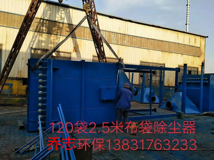 布袋除塵器如何維護(hù)保養(yǎng)